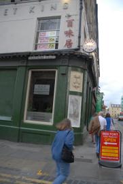 The Chinese restaurant where J. K. Rowling wrote part of The Philosopher's Stone, ...