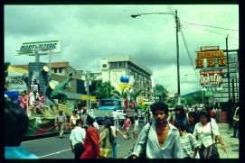 El Salvador 1995/procesión